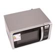 Microondas Php EG823ARR 23 Litros 800W Plata Grill Digital