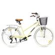 Bicicleta De Paseo Randers BKE-726-A Vintage R26 7 Velocidades Crema