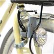 Bicicleta De Paseo Randers BKE-726-A Vintage R26 7 Velocidades Crema