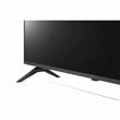Televisor Smart LG 43UP7750 43" Led Uhd 4k Web Os 6.0 Hdr