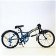 Bicicleta Randers BKE-720-B Rodado 20 Plegable 7 Velocidades Azul Petroleo