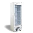 Heladera Exhibidora Kanji Home KVC-370F Blanca 370 Litros