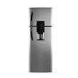 Heladera Drean HDR430N12M Acero 424 Litros No Frost Inverter