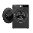 Lavasecarropas Philco PHLS128-2TN 12Kg Seca 8Kg 1400Rpm Gris Titanio Inverter