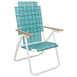 Reposera Descansar 20002 Plegable Caño