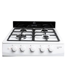Cocina Escorial Master Style 56Cm Blanca Multigas