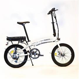 Bicicleta Randers BKE-E2001-A Electrica Plegable R20 7 Velocidades Blanca