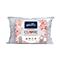 Almohada Piero Cuore 070x040