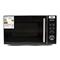Microondas Php Am720c3d 20 Litros 700W Negro Digital