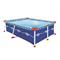 Pileta Sol De Verano S-200FUN 1500 Litros 2.30x1.50x0.40