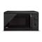 Microondas Atma MATRB20UAP 20 Litros 700W Negro Rotativo