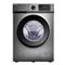 Lavarropas Philco PHLF111GN2 11Kg 1400Rpm Gris Inverter