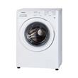 Lavarropas Whirlpool WNQ06AB 6Kg 800Rpm Blanco