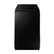 Lavarropas Samsung WA85C5441BVUBG 8.5Kg 700Rpm Negro Inverter