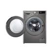 Lavarropas LG WM10VVC4S6 10Kg 1400Rpm Plata Acero Inverter